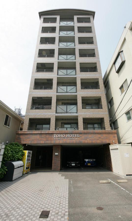Goom Hakata Minoshima Fukuoka (Fukuoka) Eksteriør billede